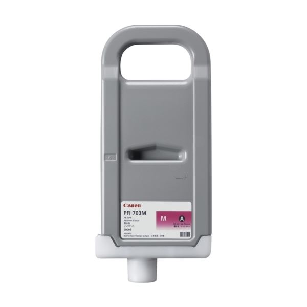 Canon Original HC Tinte magenta - 2965B001 Canon Original HC Tinte magenta - 2965B001