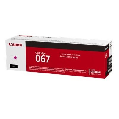 Canon Original Toner magenta 067 - 5100C002