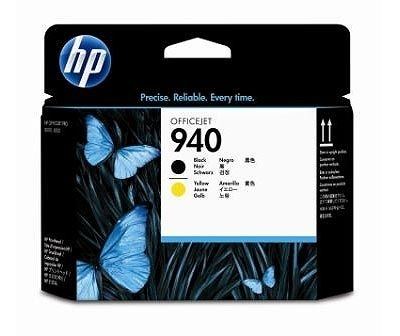 HP Druckkopf Nr. 940 schwarz für OJPro 8000 HP Druckkopf Nr. 940 schwarz für OJPro 8000