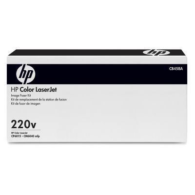HP original Fixierstation 220 V - CB458A HP original Fixierstation 220 V - CB458A
