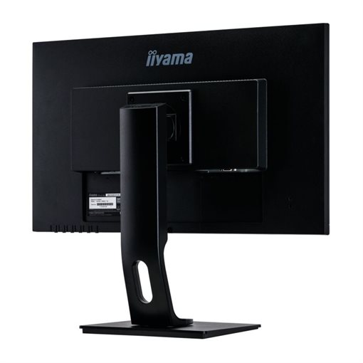 iiyama ProLite B2483HSU-B5, 61 cm (24 Zoll), 1920 x 1080 Pixel,