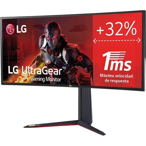LG UltraGear 34GN850P-B 86,72cm 34Zoll 3440 x 1440Pixel UWQHD