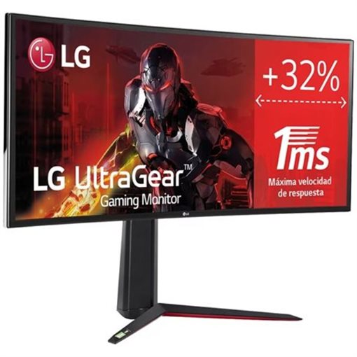 LG UltraGear 34GN850P-B 86,72cm 34Zoll 3440 x 1440Pixel UWQHD