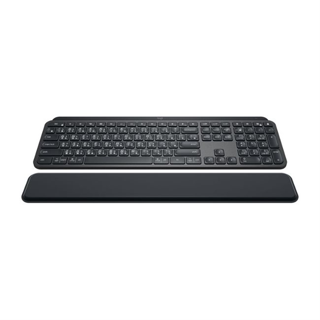 Logitech MX Keys - Tastatur - hinterleuchtet - Bluetooth, 2.4 GHz - Deutsch Logitech MX Keys - Tastatur - hinterleuchtet - Bluetooth, 2.4 GHz - Deutsch