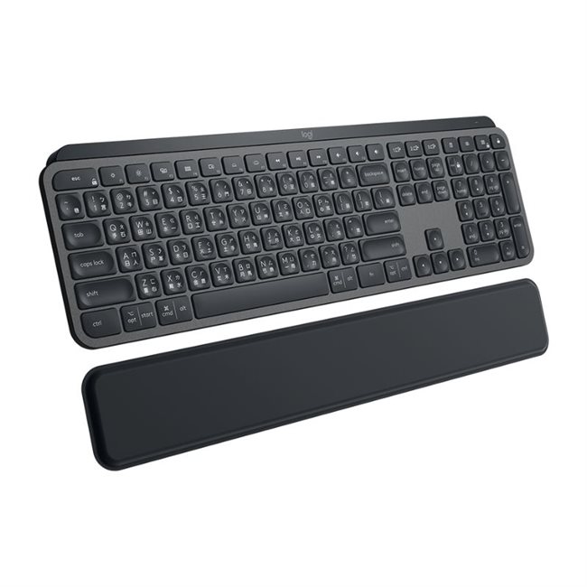 Logitech MX Keys - Tastatur - hinterleuchtet - Bluetooth, 2.4 GHz - Deutsch Logitech MX Keys - Tastatur - hinterleuchtet - Bluetooth, 2.4 GHz - Deutsch