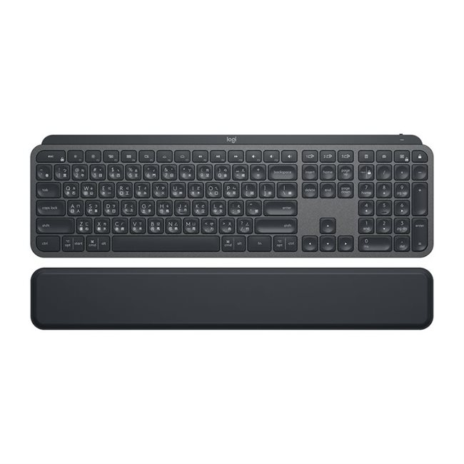Logitech MX Keys - Tastatur - hinterleuchtet - Bluetooth, 2.4 GHz - Deutsch Logitech MX Keys - Tastatur - hinterleuchtet - Bluetooth, 2.4 GHz - Deutsch