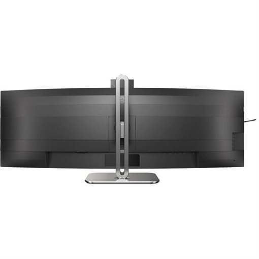 Philips 49B2U5900CH/00 124,5cm 49Zoll 5120x1440Pixel DQHD