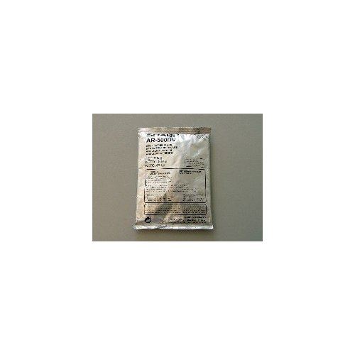 Sharp Developer - AR500