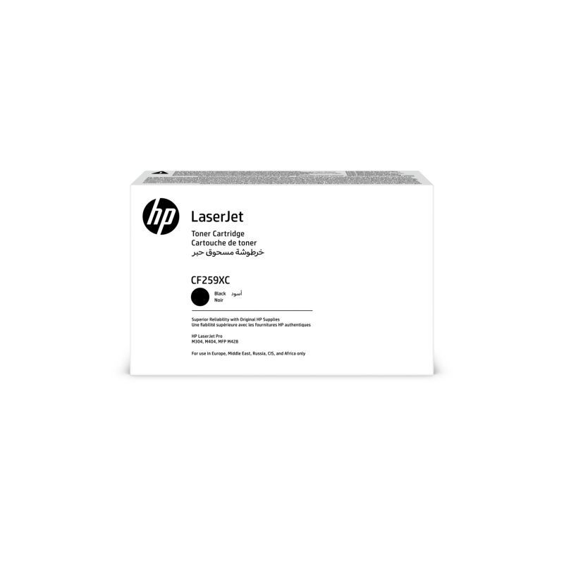 HP Original Contract Toner 59X schwarz - CF259XC