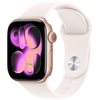 Apple Watch Series 11 Alu, Roségold Band:Hellrosa Gr, M/L 64GB 42mm GPS