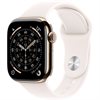 Apple Watch Series 11 Gold Titan Band:Hellrosa Gr, M/L 64GB 42mm LTE GPS