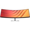 HP E-Series 113cm 44,5Zoll 5120x1440Pixel Dual QHD