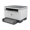 HP LaserJet Tank MFP 2604dw
