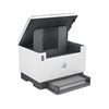 HP LaserJet Tank MFP 2604dw