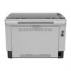 HP LaserJet Tank MFP 2604dw