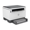 HP LaserJet Tank MFP 2604dw