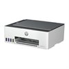 HP Smart Tank 5105