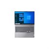 Lenovo ThinkBook 16p G2 AMD Ryzen 7 5800H 40,6cm 16Zoll WQXGA 16GB