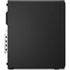 Lenovo ThinkCentre M70s G6 Core Ultra 5 225 512GB SSD 16GB W11P