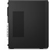 Lenovo ThinkCentre M70t G6 Core Ultra 7 265 512GB SSD 16GB W11P Tower