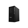 Lenovo ThinkStation P350 Core i7 2x8GB RAM 1TB SSD W10P