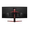 LG 34GL750-B, 86,4 cm (34 Zoll), 2560 x 1080 Pixel, UltraWide Full