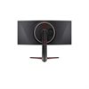 LG 34GP950G-B, Curved - 86,7 cm (34 Zoll) - 3440 x 1440 Ultra WQHD