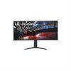 LG UltraGear 38GN950, Curved - 96,5 cm (38 Zoll) - 3840 x 1600 UWQHD+