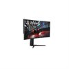 LG UltraGear 38GN950, Curved - 96,5 cm (38 Zoll) - 3840 x 1600 UWQHD+