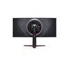LG UltraGear 38GN950, Curved - 96,5 cm (38 Zoll) - 3840 x 1600 UWQHD+