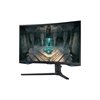 Samsung Odyssey G6 G65B gebogen 68,6cm 27Zoll 2560x1440 QHD @240Hz HDR600