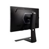 Viewsonic XG320Q 81,28 cm 32 Zoll 2560 x 1440 Viewsonic XG320Q 81,28 cm 32 Zoll 2560 x 1440