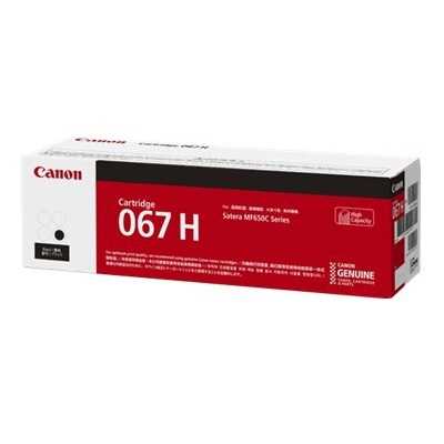 Canon Original HC Toner schwarz 067H - 5106C002 Canon Original HC Toner schwarz 067H - 5106C002