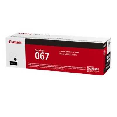 Canon Original Toner schwarz 067 - 5102C002 Canon Original Toner schwarz 067 - 5102C002