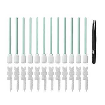 Epson Original Randloser Ersatzbelag - C13S400064