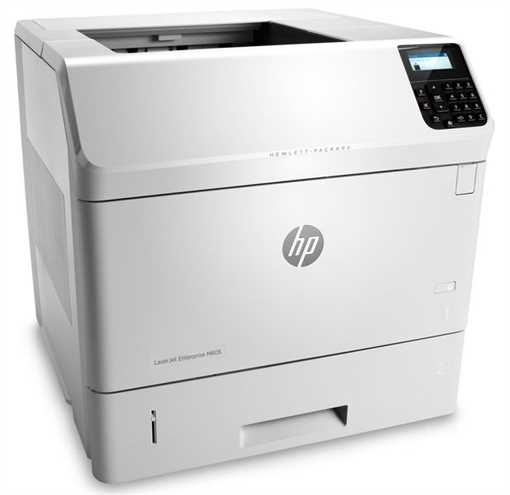 HP LaserJet Enterprise M605dn