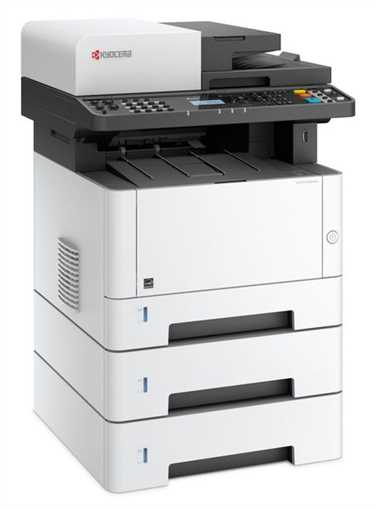 KYOCERA ECOSYS M2040dn PLUS