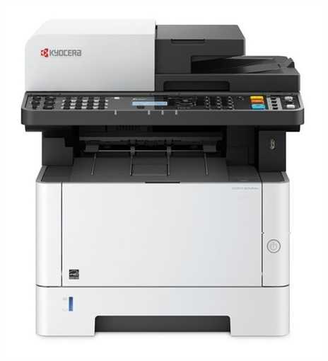 KYOCERA ECOSYS M2540dn PLUS