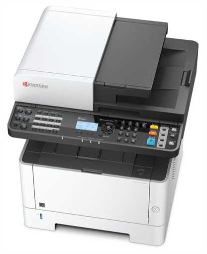 KYOCERA ECOSYS M2540dn PLUS