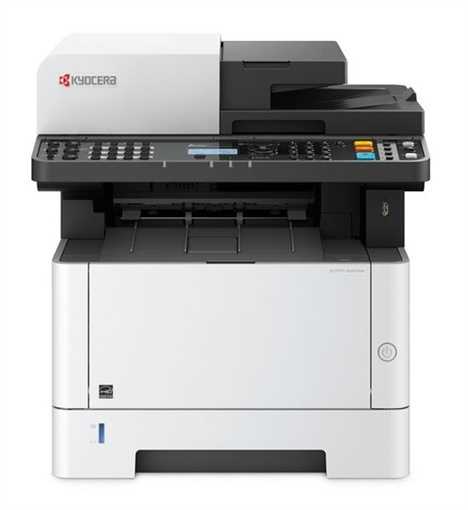 KYOCERA ECOSYS M2635dn PLUS