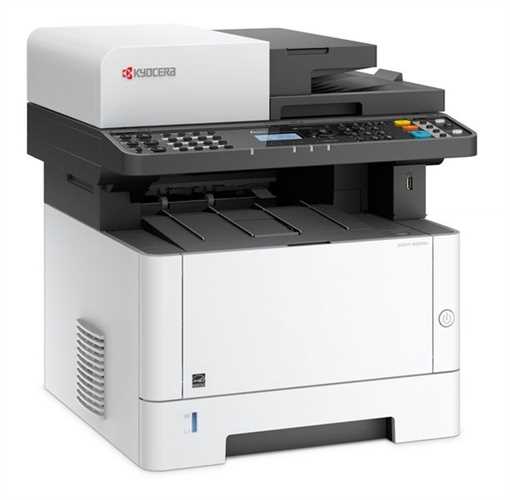 KYOCERA ECOSYS M2635dn PLUS