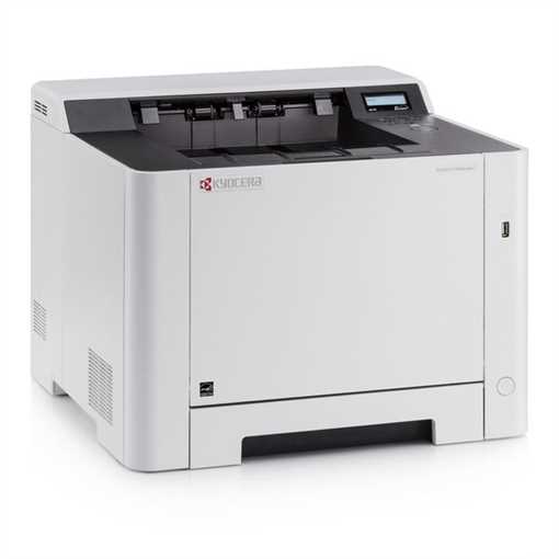 KYOCERA ECOSYS P5026cdw PLUS KYOCERA ECOSYS P5026cdw PLUS