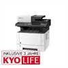 KYOCERA ECOSYS M2135dn PLUS