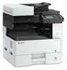 KYOCERA ECOSYS M4125idn PLUS