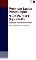 Premium Luster Photo Paper - C13S042123
