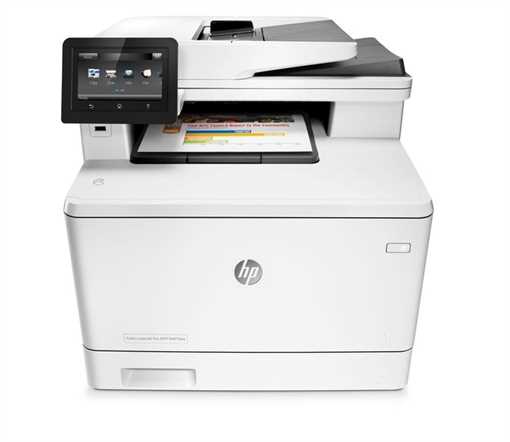 HP Color LaserJet MFP M477fdw