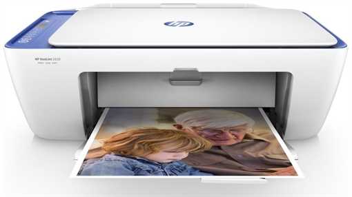 HP DeskJet 2630 AiO