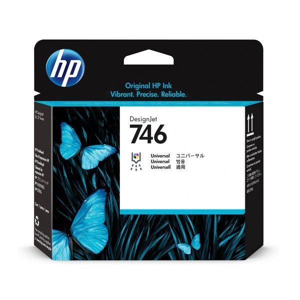 HP original cabezal de impresión - P2V25A