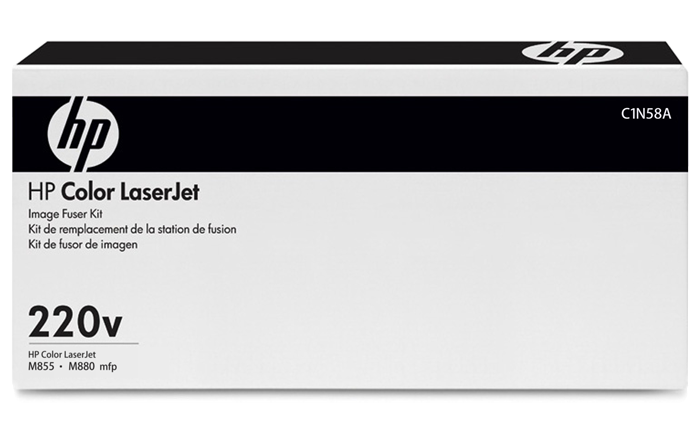 Kit de mantenimiento original HP 220 V - C1N58A