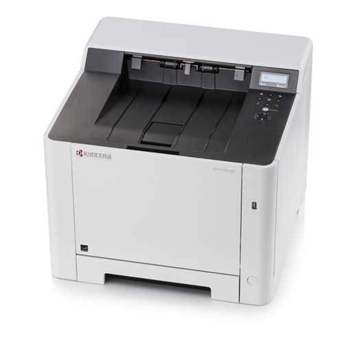 KYOCERA ECOSYS P5021cdw